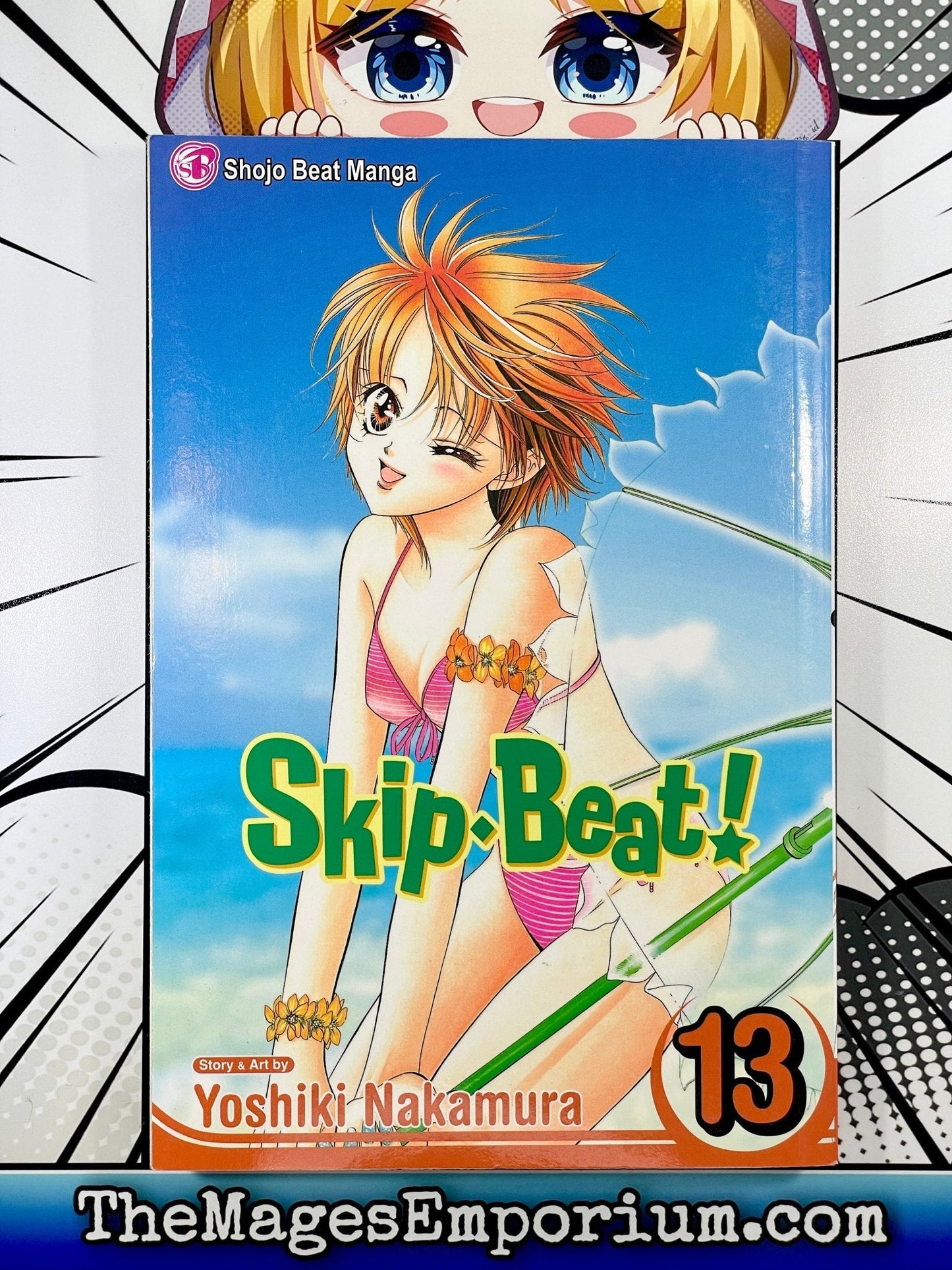 Skip Beat! Vol 13