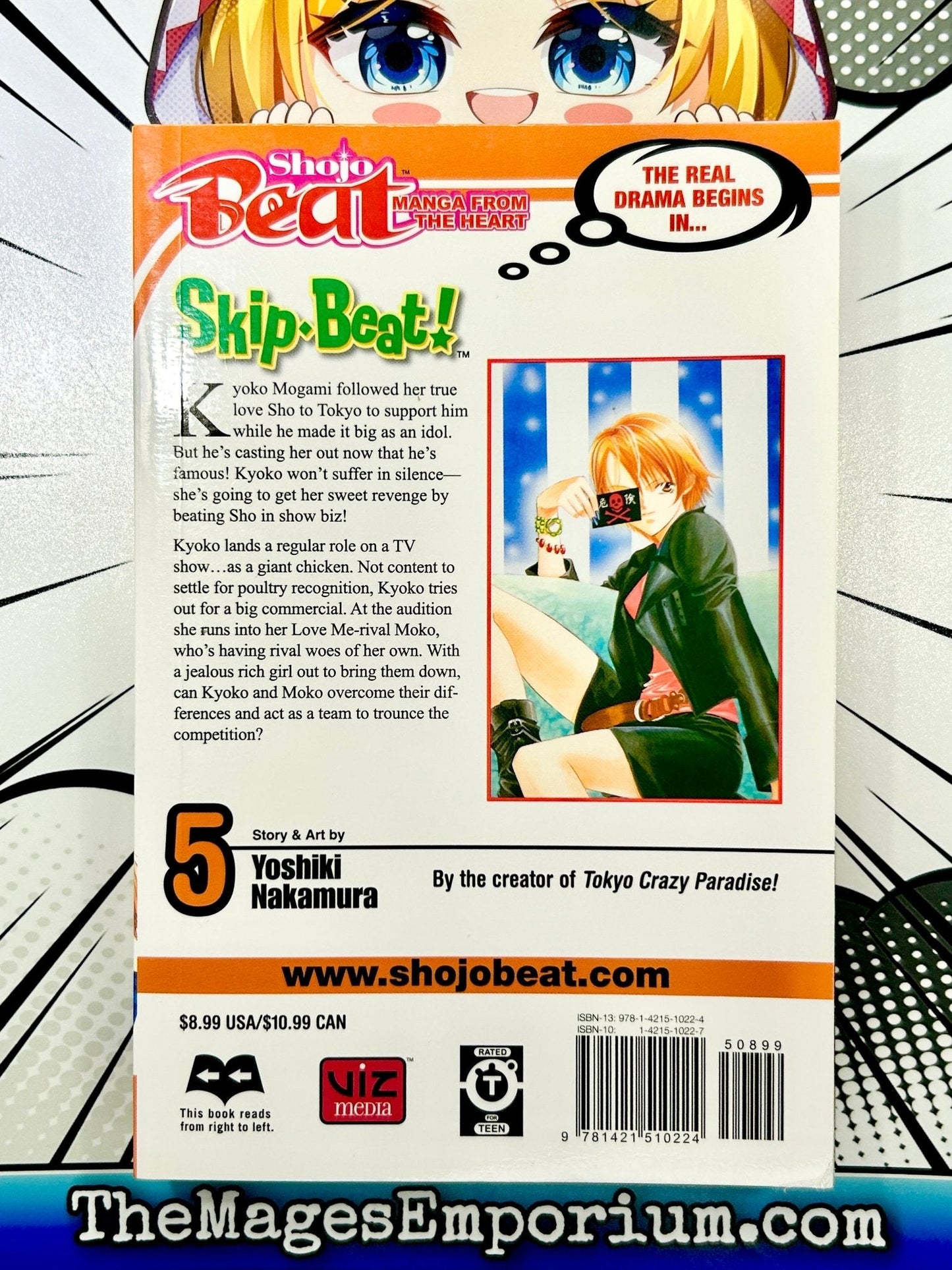 Skip Beat Vol 5