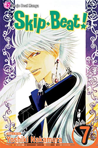 Skip Beat Vol 7