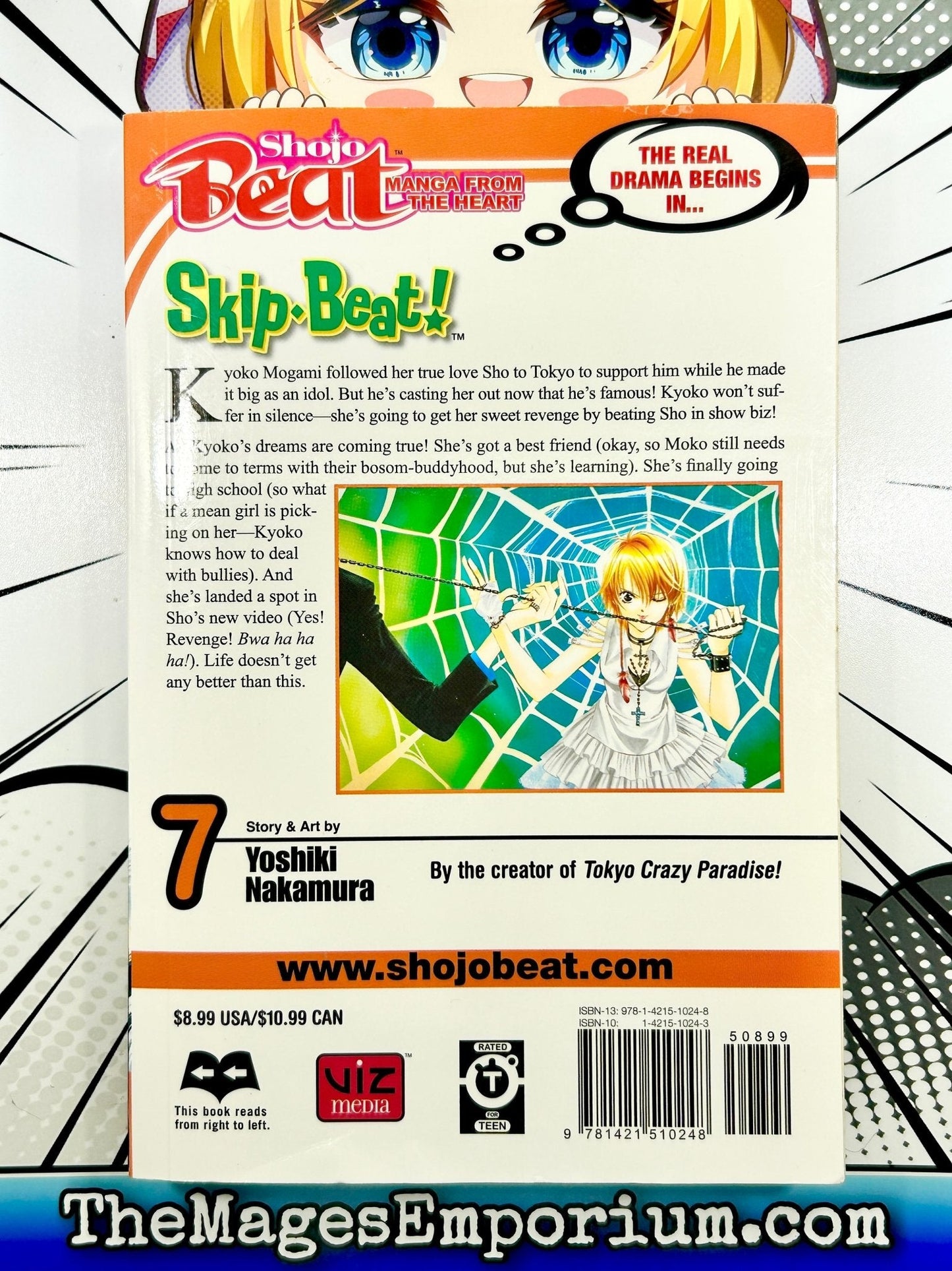 Skip Beat Vol 7
