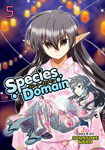 Species Doman Vol 5