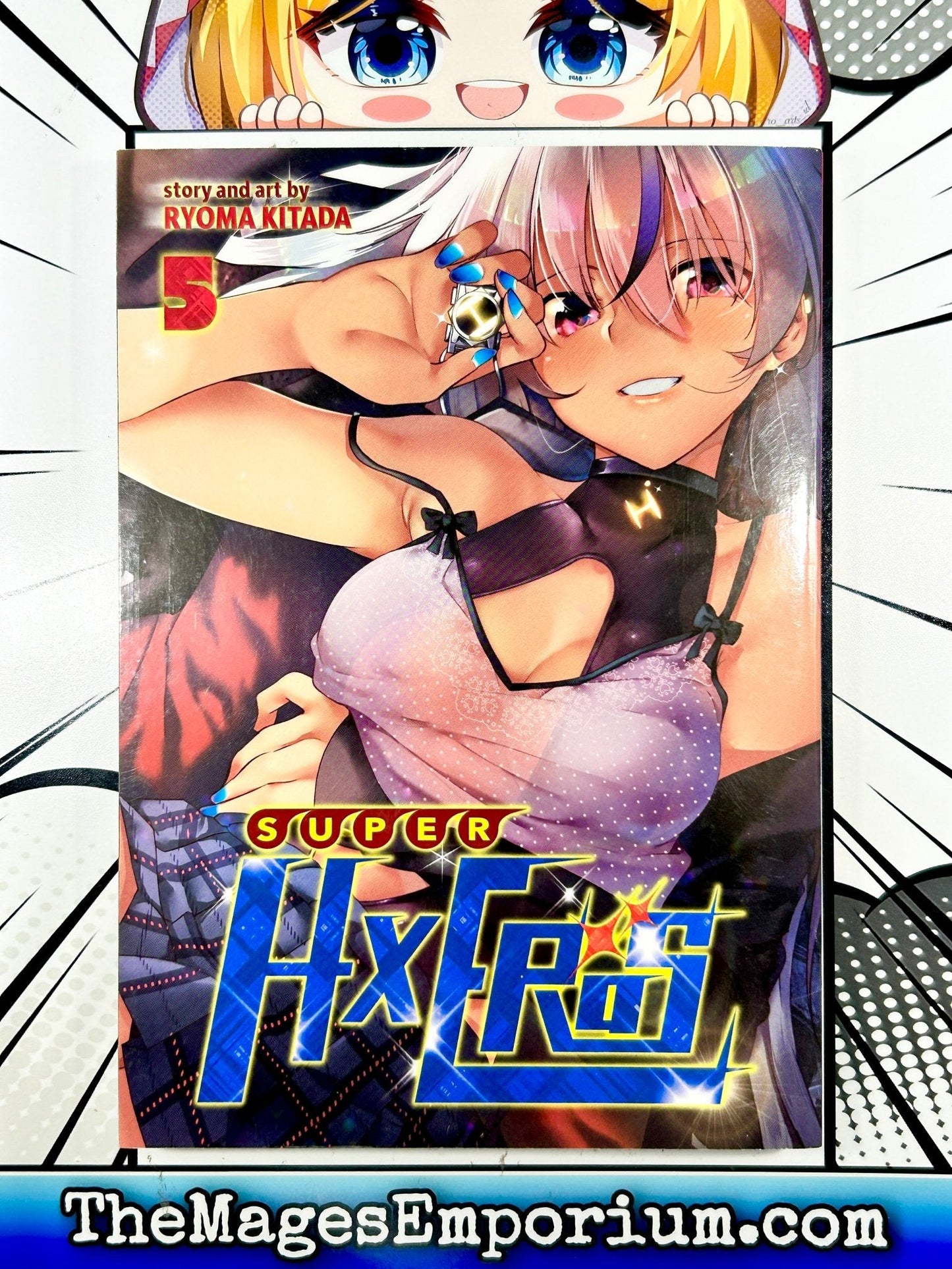 Super Hxeroes Vol 5