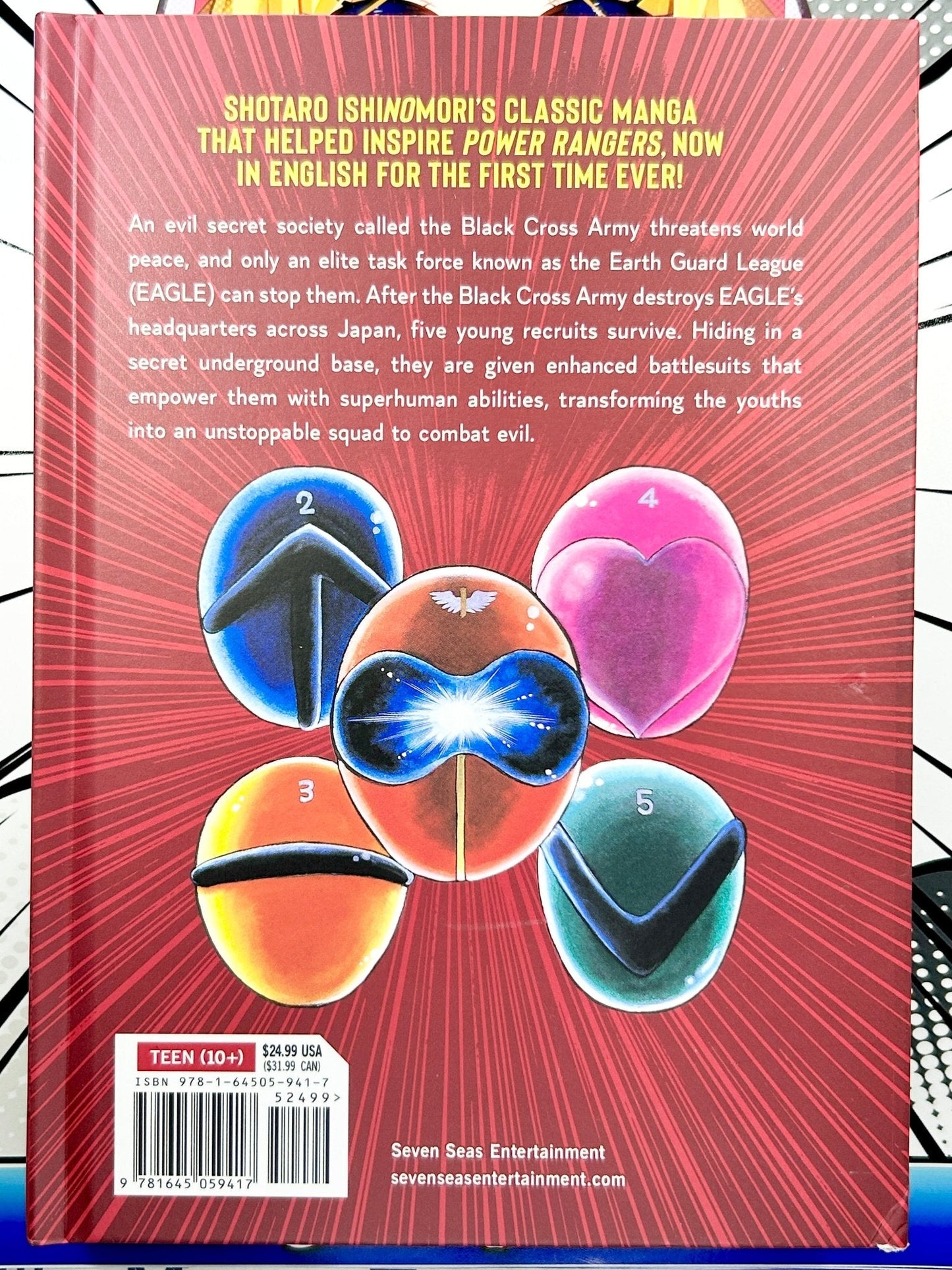 Super Sentai Himitsu Sentai Gorenger