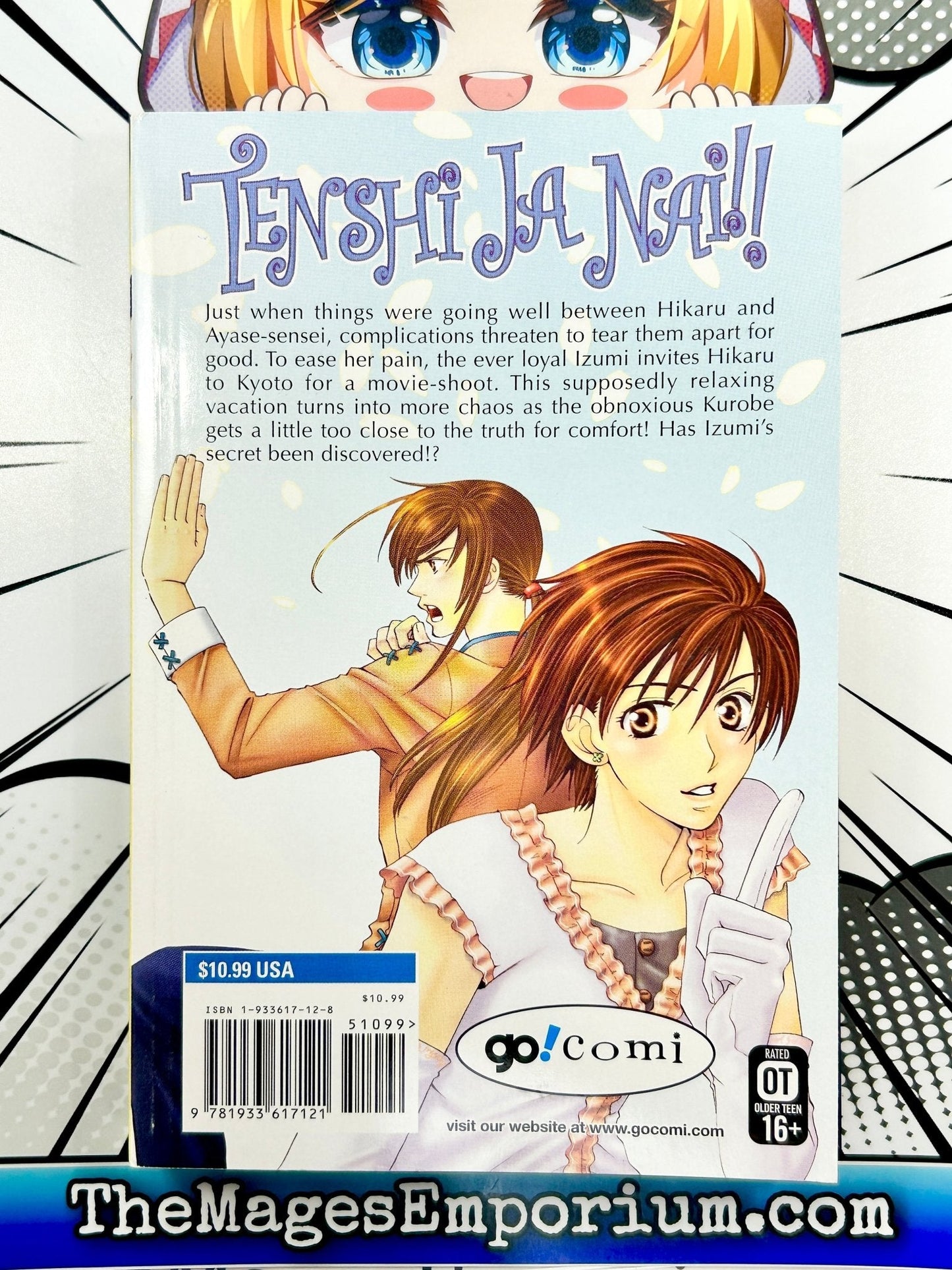 Tenshi Ja Nai Vol 5