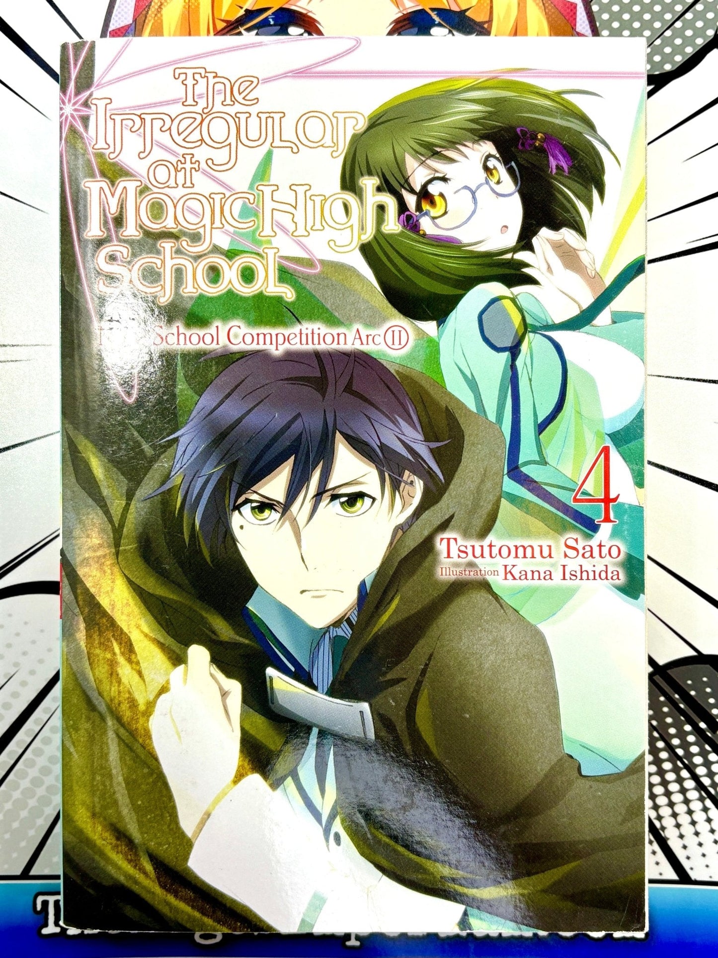 The Irregular of Magic High School Vol 4 Light Novel