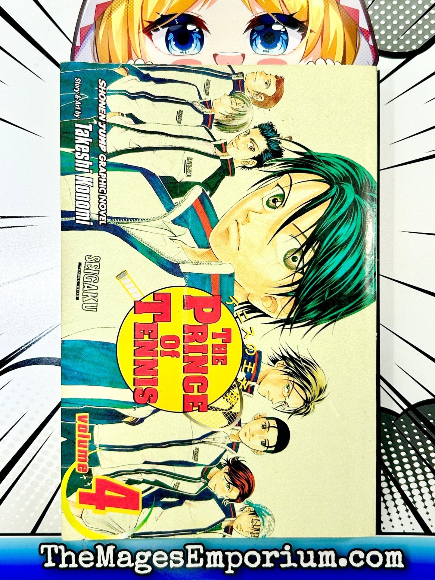 The Prince of Tennis Vol 4