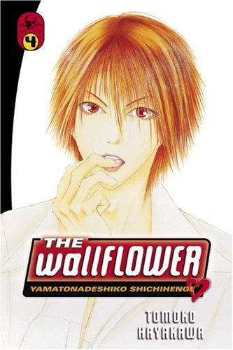 The Wallfower Vol 4