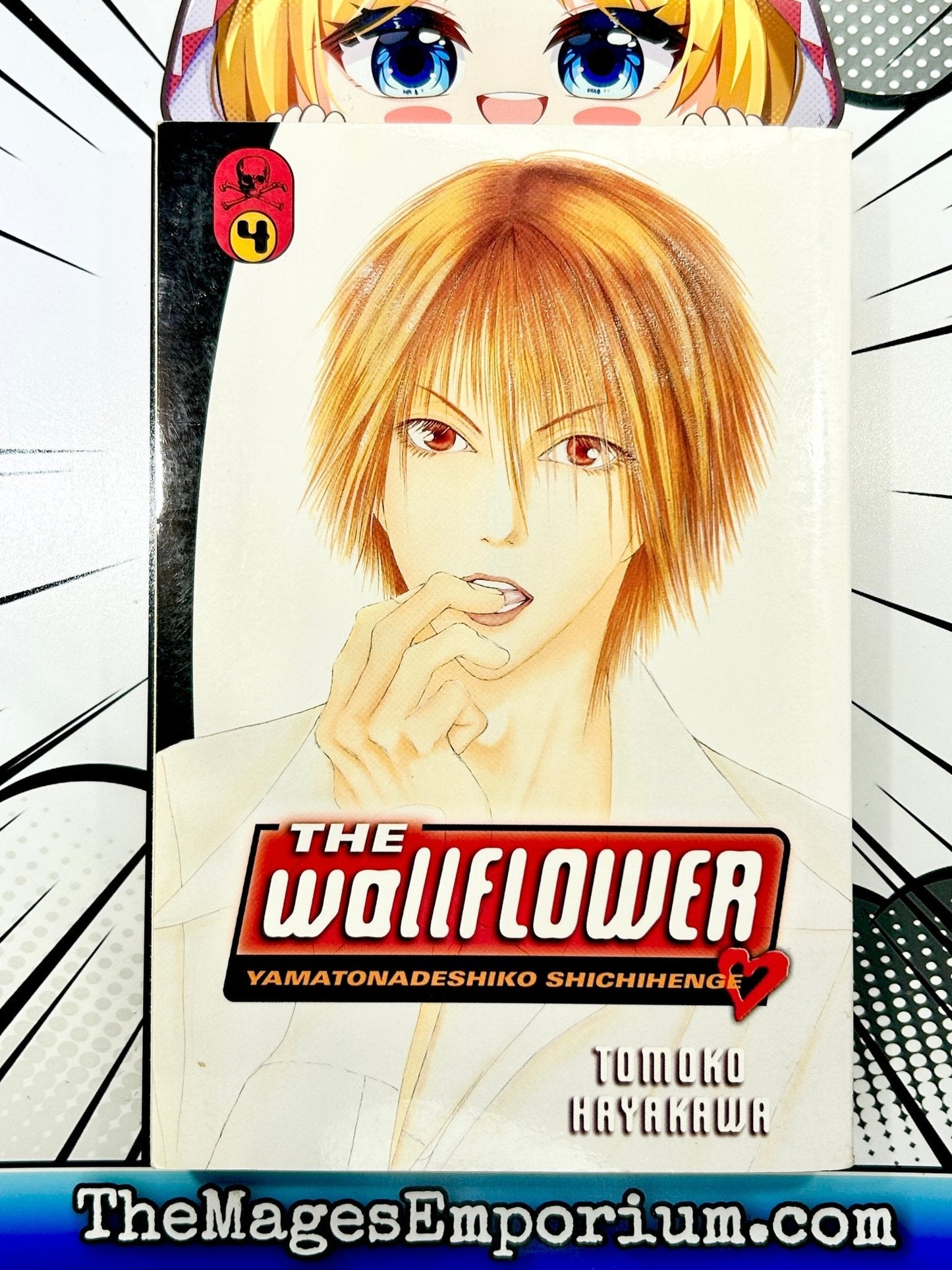 The Wallfower Vol 4
