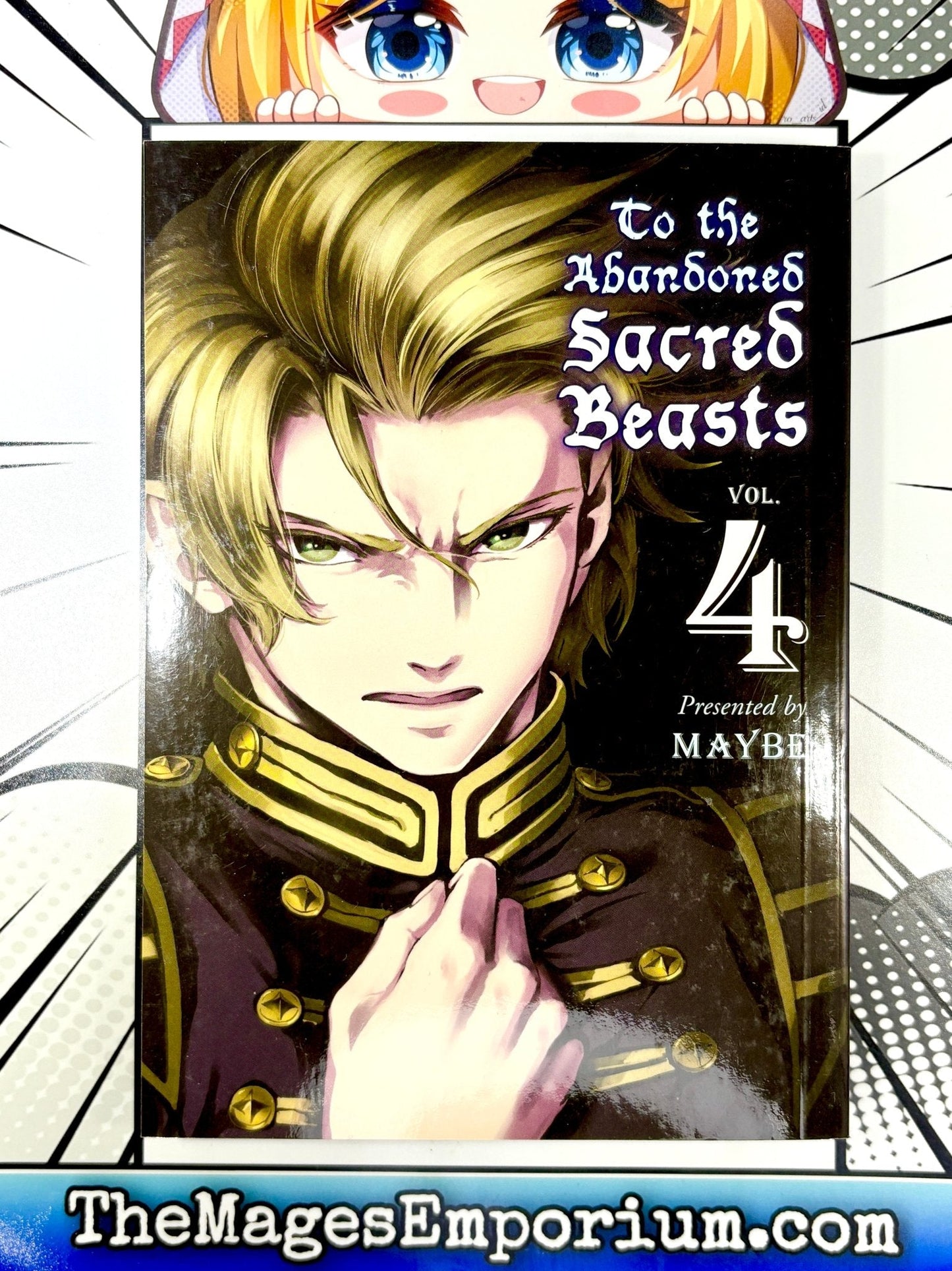 To The Abandoned Sacred Beasts Vol 4