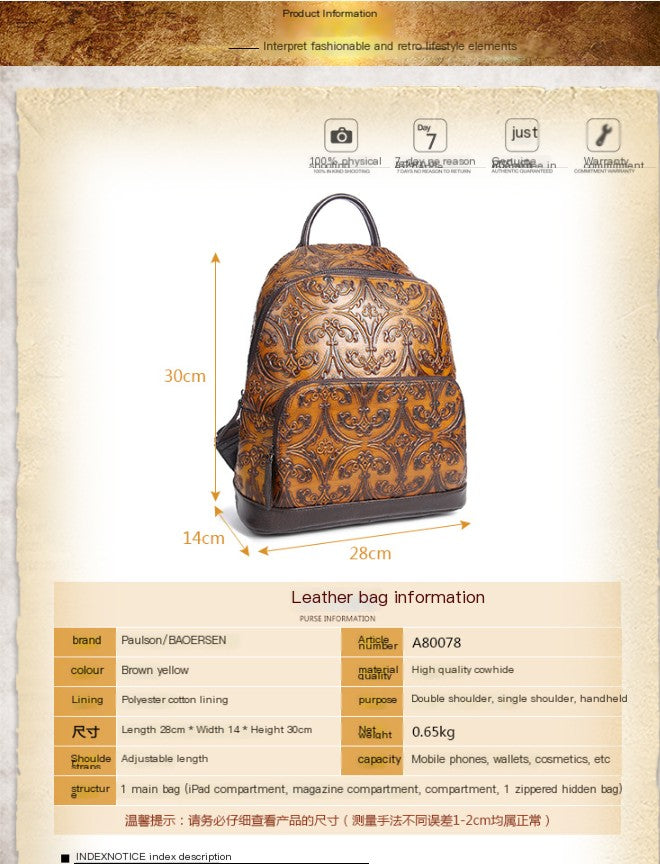 Hand Tooled Paulson/Baoerson Genuine Leather Backpack