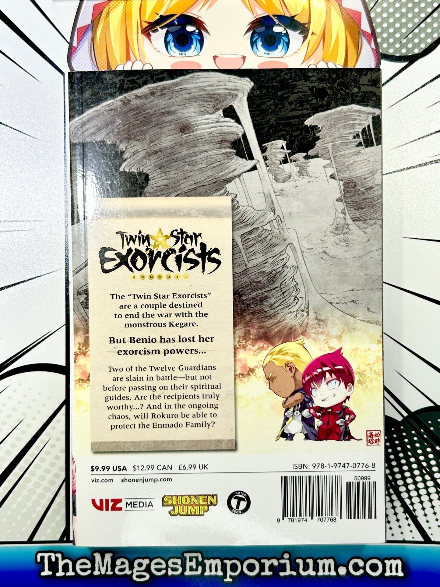 Twin Star Exorcists Vol 16