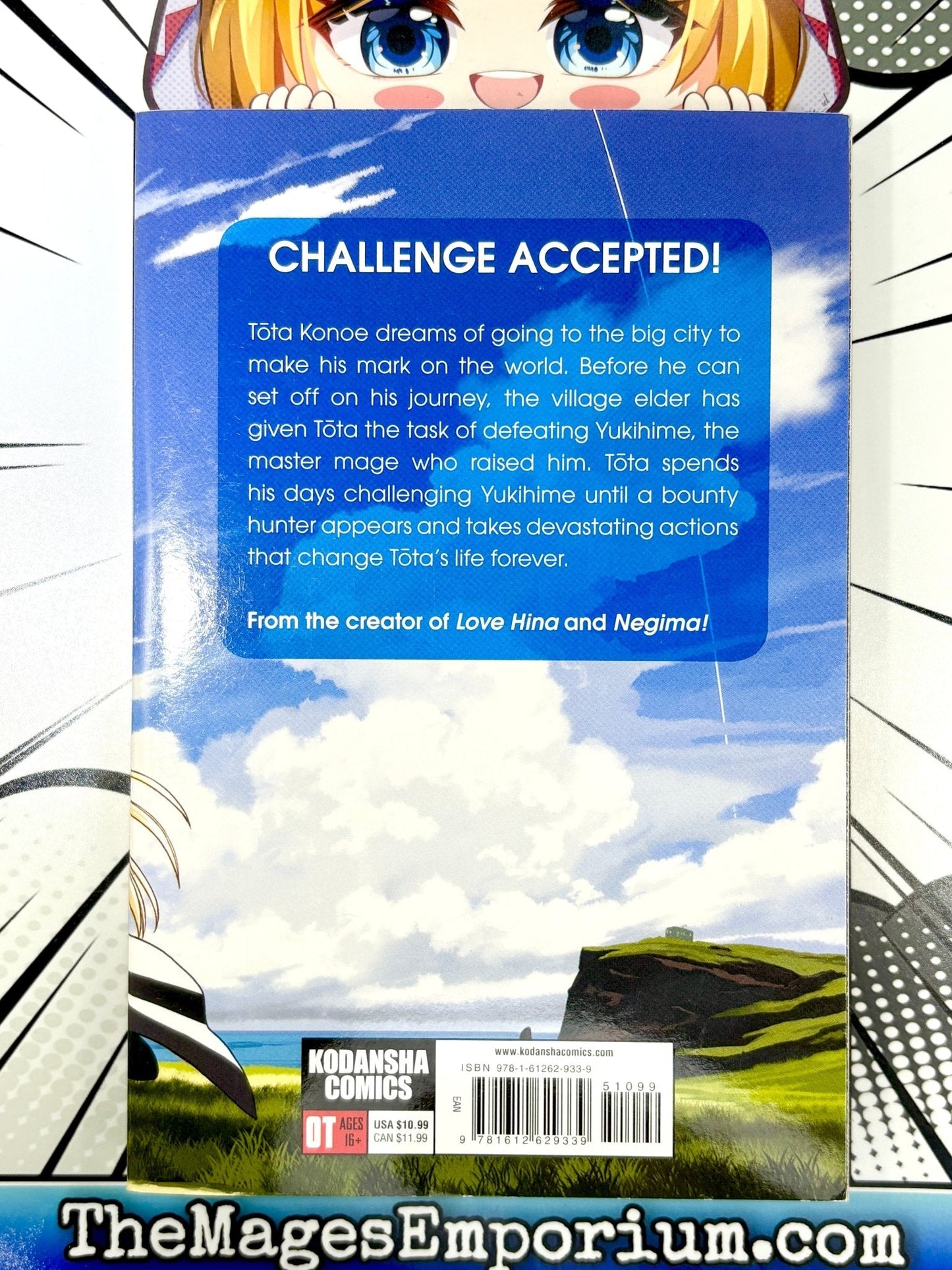 UQ Holder Vol 1