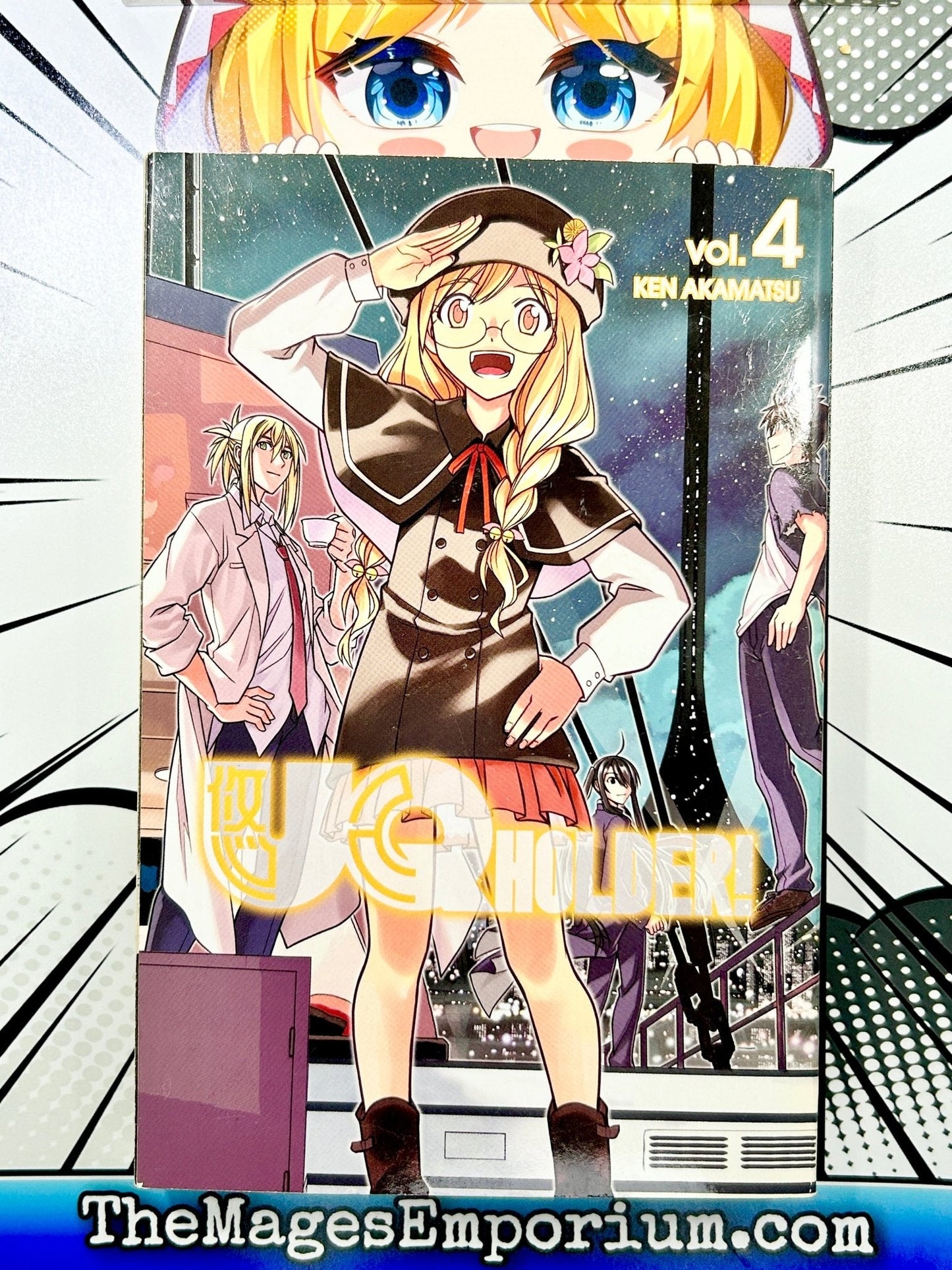 UQ Holder Vol 4