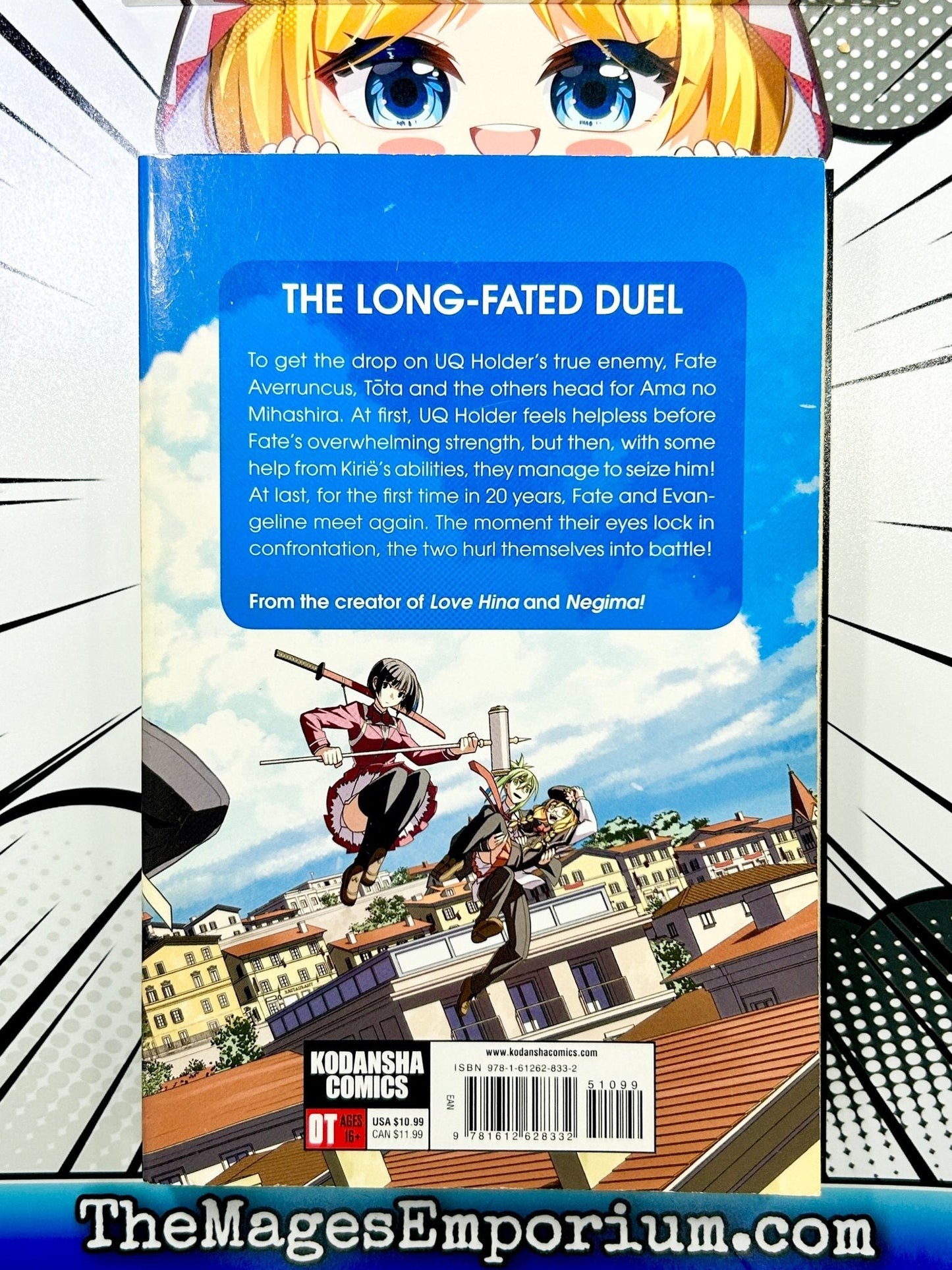 UQ Holder Vol 5