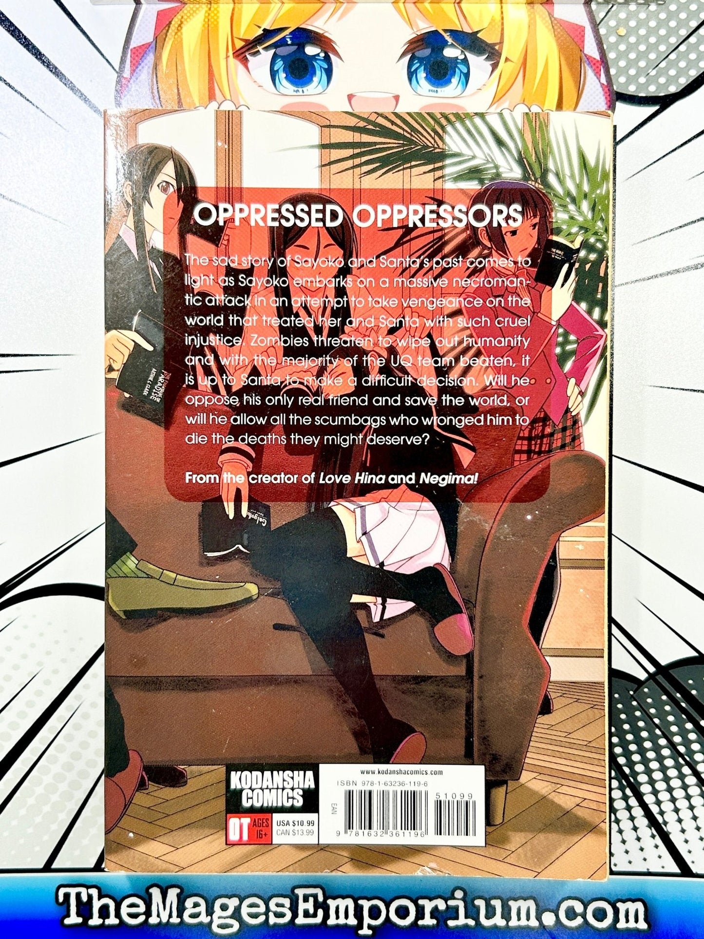 UQ Holder Vol 6