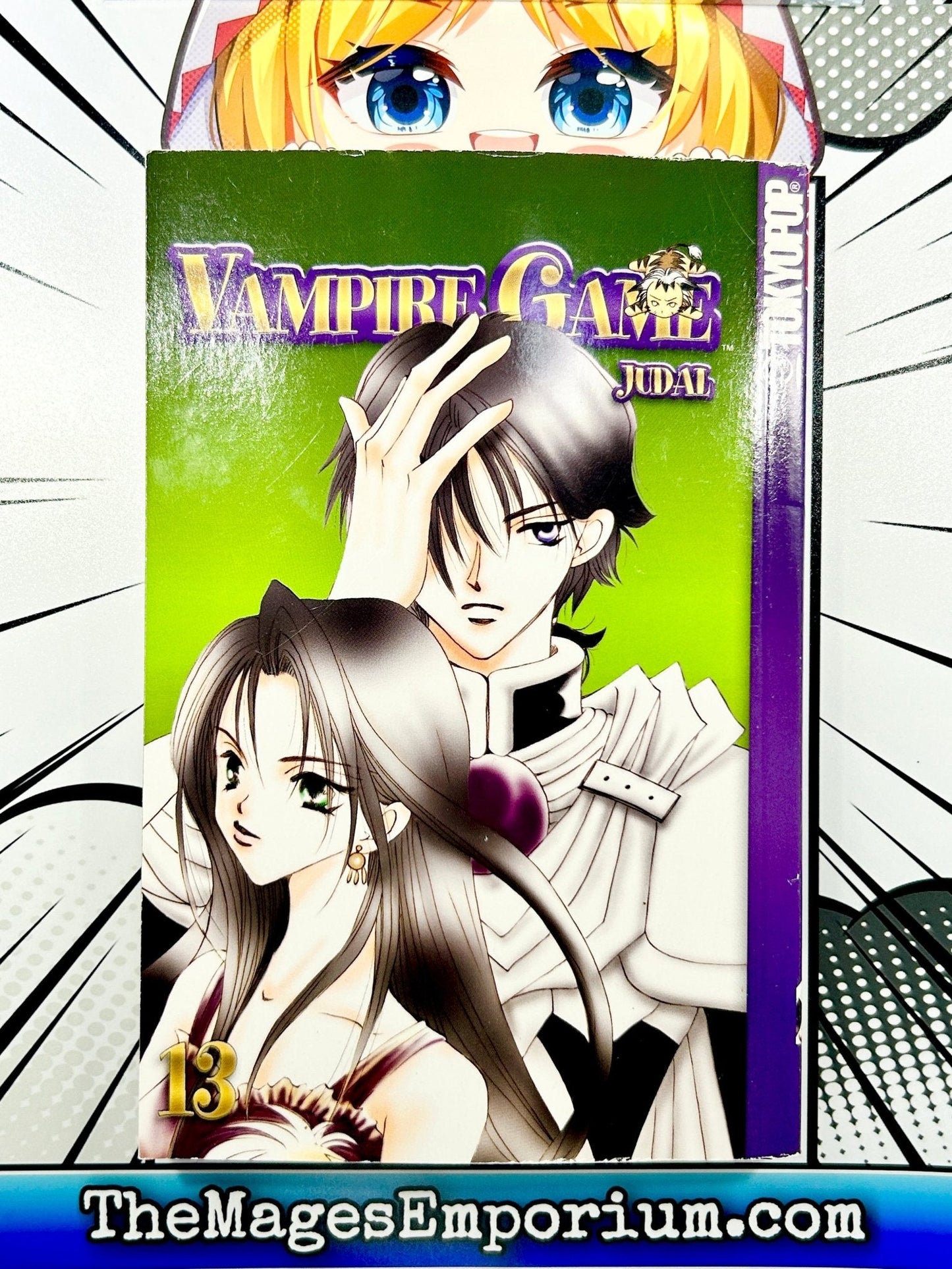 Vampire Game Vol 13