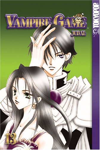 Vampire Game Vol 13