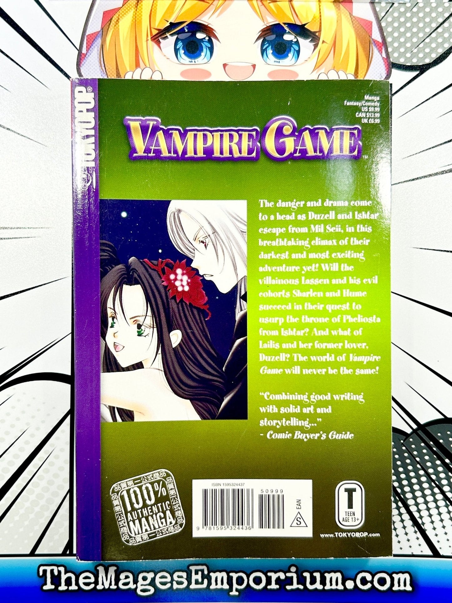 Vampire Game Vol 13