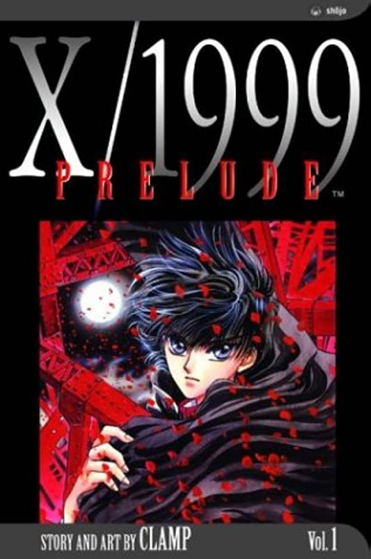 X/1999 Prelude Vol 1