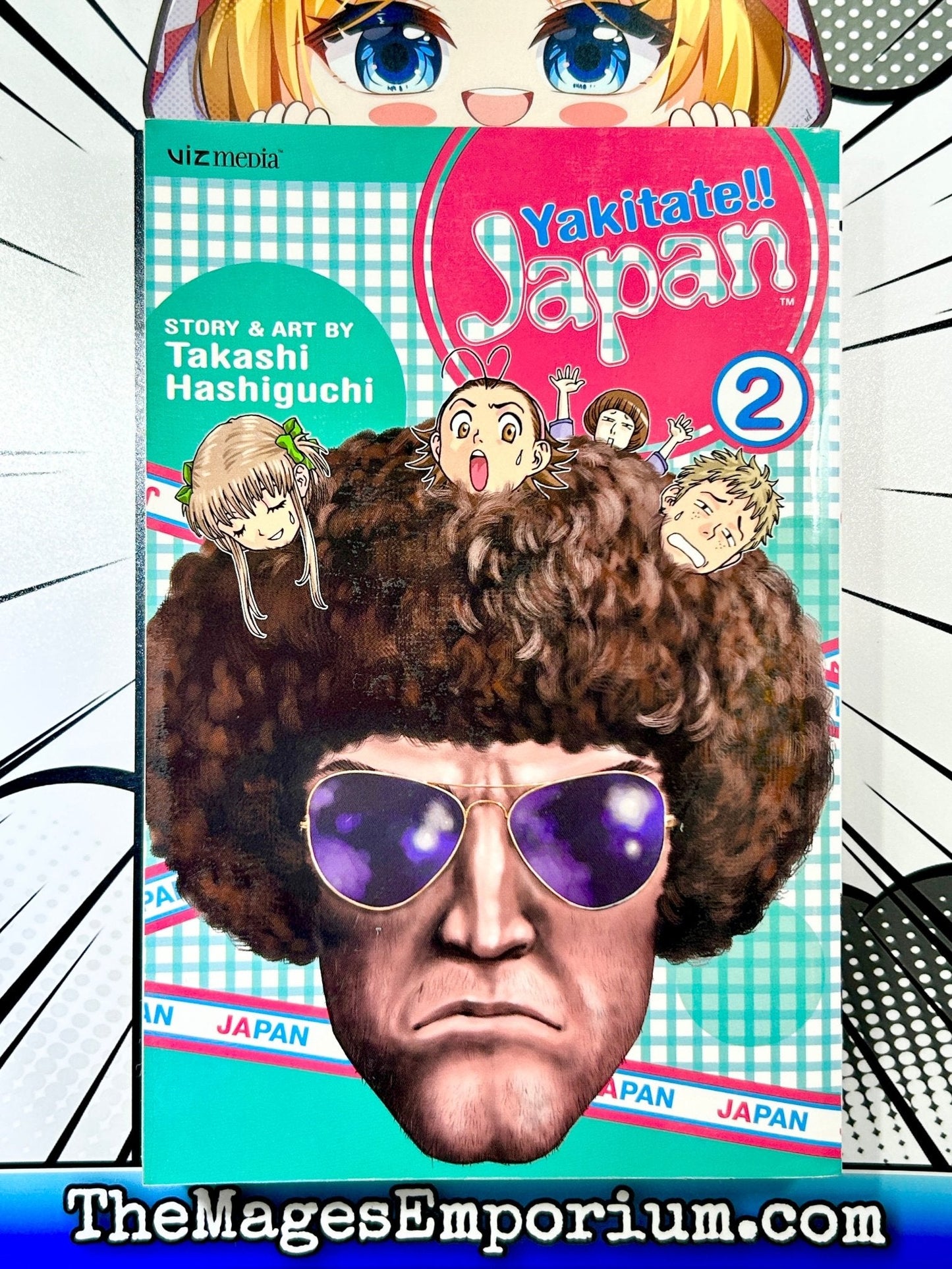 Yakitate!! Japan Vol 2