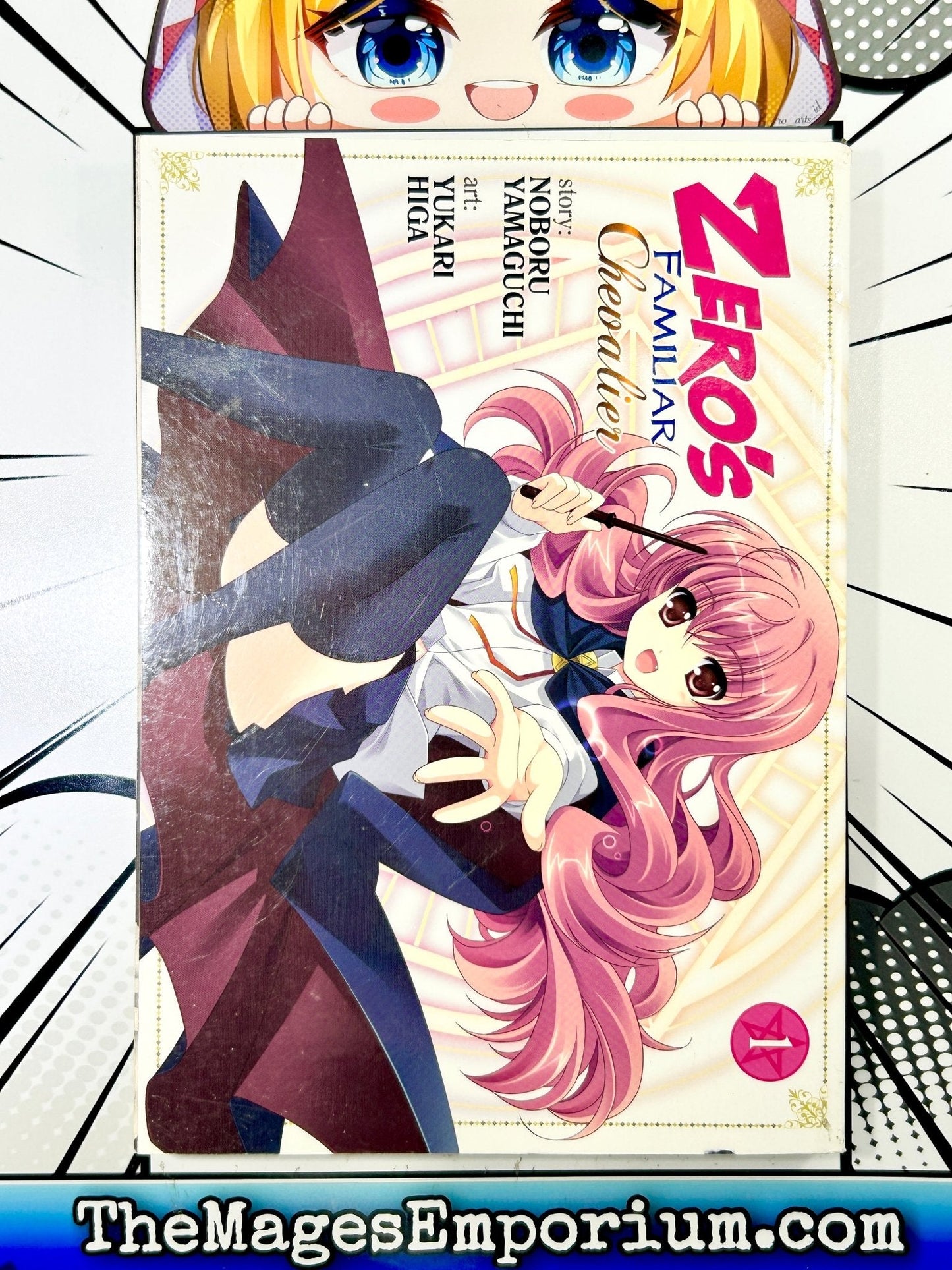 Zero's Familiar Chevalier Vol 1