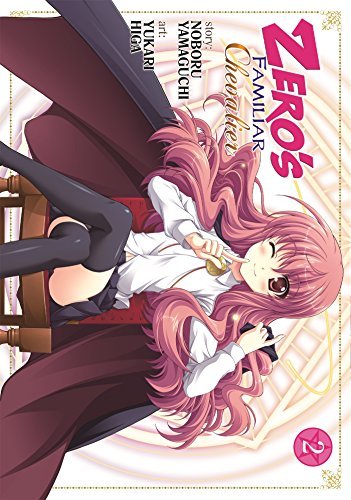 Zero's Familiar Chevalier Vol 1