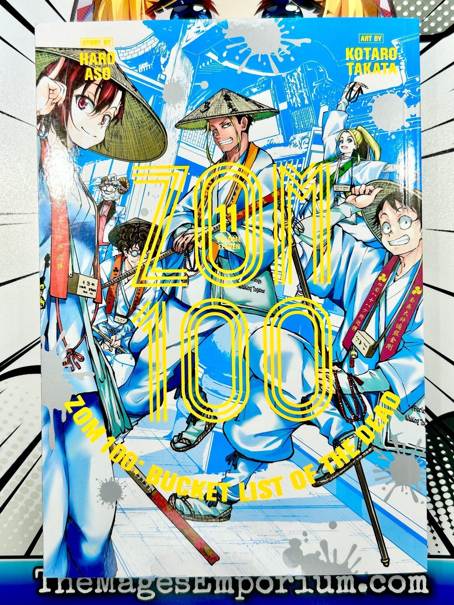 Zom 100 Vol 11