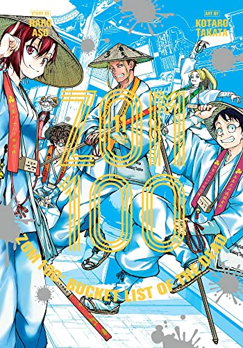 Zom 100 Vol 11